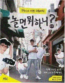 美女免费观看完整版高清电视剧 暗夜玫瑰